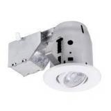 CE LED Directional 3 in. White Recessed Kit