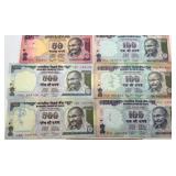 India 9 Piece Set: 10 to 100 Rupees Paper Bank Notes For Money Collection