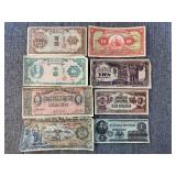 LARGE LOT OF FORGEIN PAPER CURRENCY