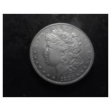 1880 O Morgan Silver Dollar