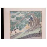 Framed Japanese Woodblock Print with Scenic Landscape