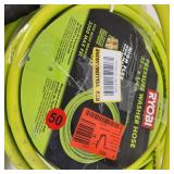 Ryobi Air Hose New