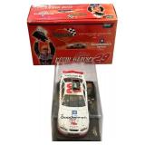 Kevin Harvick Nascar Fan Bundle