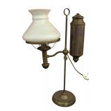 Vintage Adjustable Student Lamp