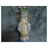 VTG Large Lusterware Vase- 2 small broken leaves-