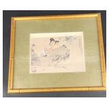 Bamboo Framed Chinese Art Print