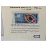 CHICAGO PAPER MONEY EXPO - CPMX 2000