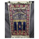 Vintage Prayer Rug