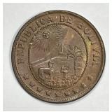 BOLIVIA: 1942 Fifty Centavos Uncirculated UNC