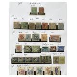 ROMANIA: Assortment of 36 Stamps Mint & Used