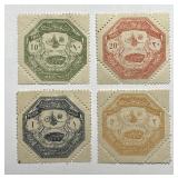 TURKEY: 1898 Military Stamps Lot of 4 Different