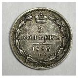 RUSSIA: 1836 Silver 5 Kopeks