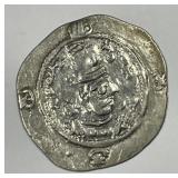 Sasanian Empire Silver Drachm 6th-7th Century AU