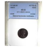 317-326 AD Crispus NNC MS62 AE Follis