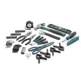 76-Piece SAE and Metric Homeowners Tool Kit with C