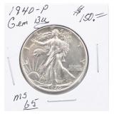 1940-P  Silver Walking Liberty Half Dollar Coin BU