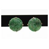 Vintage 9K Gold Chinese Carved Jade Earrings