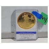 1933 Gold Double Eagle Replica Proof Layered 24K