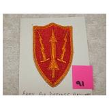 Army Air Defense Artillary Patch