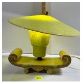 Vtg 50ï¿½s mid-century modern Asian design lamp