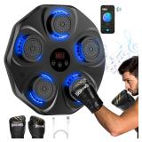 Music Boxing Machine  Smart Boxing Machine Wall