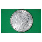 1886-S Morgan Silver Dollar