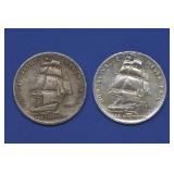 1974 & 1984 USS Constitution .999 Silver 1ozt