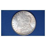 1885 Morgan Silver Dollar