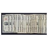 50- 1953 and 1963 Mixed $2 Legal Tender Notes