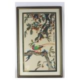 FRAMED CHINESE WATERCOLOR PAINTING
