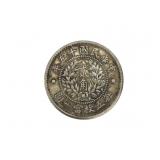 Old China Coin