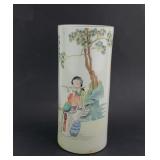 CHINESE FAMILLE ROSE CYLINDRICAL VASE