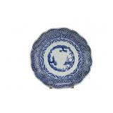 Asian Blue & White Plate