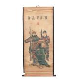 Chinese Kwan Kung Painting Scroll