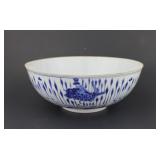 A CHINESE BLUE/WHITE EGG SHELL PORCELAIN BOWL