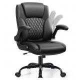 Leather Office Chair, PU Home Computer Desk Chairs