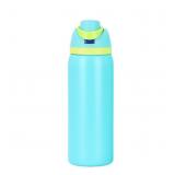 32oz Stainless Steel Insulated Water Bottle Bounce