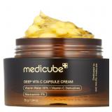 Medicube Deep Vitamin C Golden Capsule Face Moistu