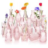 18 Pack Flower Vase - BEAHOT Mini Bud Vases in Bul