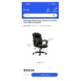 Office chair