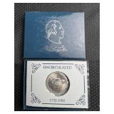 Silver George Washington Comm. Half Dollar