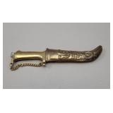 Islamic Brass Dagger