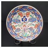 Turkish Altin Gini Hand Painted Ceramic Plate