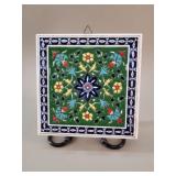 Greek Smaltotechniki Ceramic Tile Wall Art