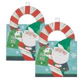 New Set 2 Christmas Handle Gift Bag 12X9"