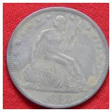 1858 O Seated Liberty Silver Half Dollar -No Motto