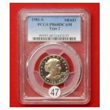 1981 S Susan B Anthony Dollar PCGS PR68DCAM T2