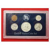 1953 Year Set