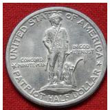 1925 Lexington Silver Commemorative Half Dollar