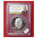 1971 S Eisenhower Silver Dollar PCGS PR69DCAM